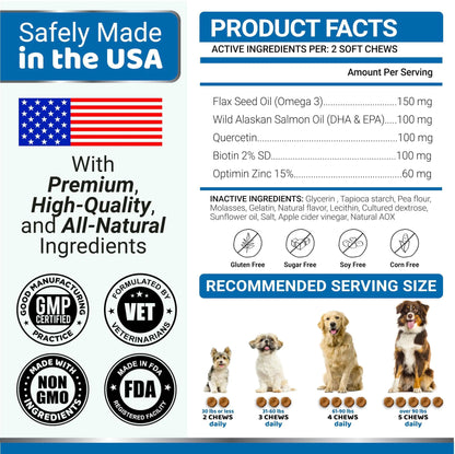 Product label for dog chews with safety, quality, and usage information.