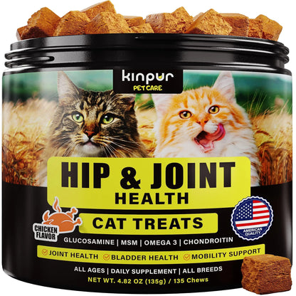 Cat treats container with two cats on the label, featuring Kinpur Pet Care brand.