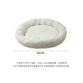Factory Wholesale Warm Cat Bed Dog Nest Soft Cushion